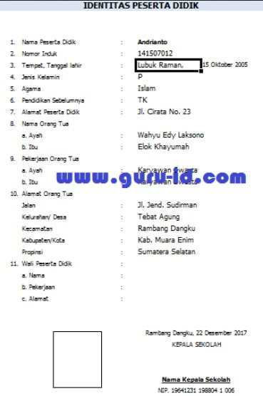 Format Raport K13 SMP Revisi 2017 Download Aplikasi e-Raport